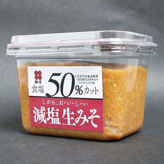 楽天市場】【山口県】【萩市土原】【岡田味噌醤油】マルオカ印