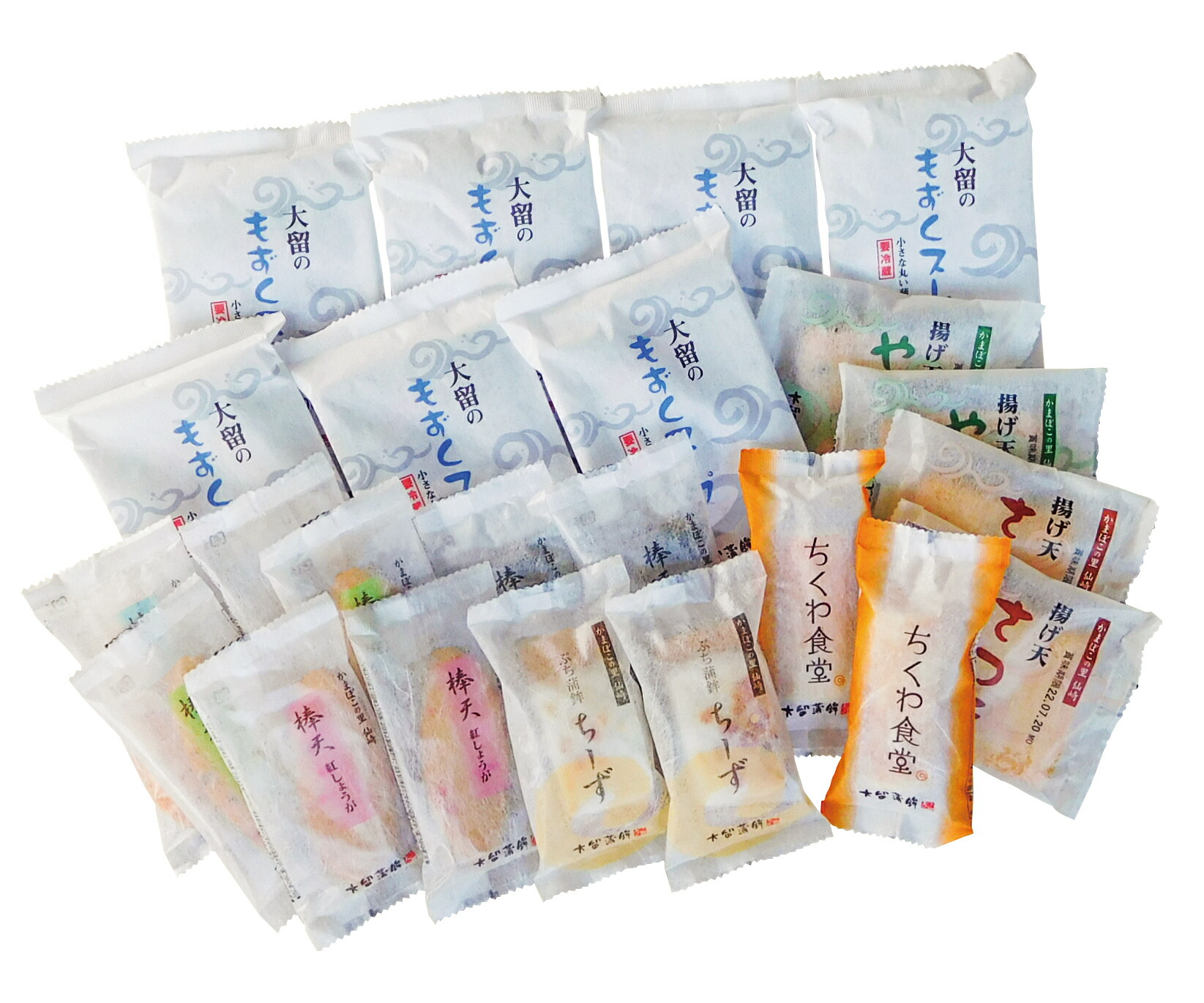 まとめ買い特価 このわた 生このこ２本セット※別途送料 東北500円 北海道1000円 沖縄 離島不可※