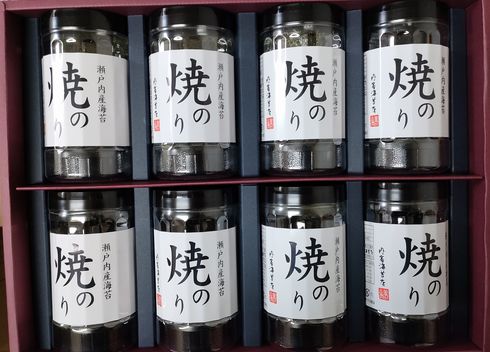 【山口県】【周南市五月町】【内富海苔店】瀬戸内産海苔詰め合わせ (32枚×8本)