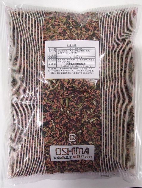 【混ぜご飯】しその華　1ｋｇ【大島食品】【学校給食】