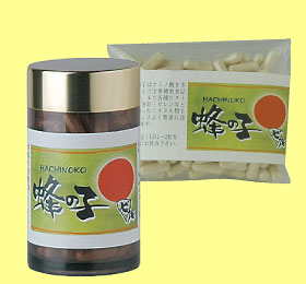 【送料無料】蜂の子　４０g（ビン）