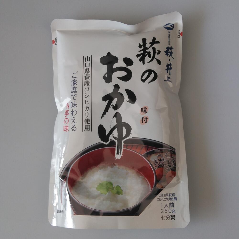 楽天市場】メール便【送料無料】『ざら茶がゆ（茶粥） 1人前