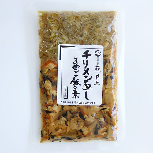 楽天市場】メール便【送料無料】海の幸の混ぜご飯シリーズ『まぜ