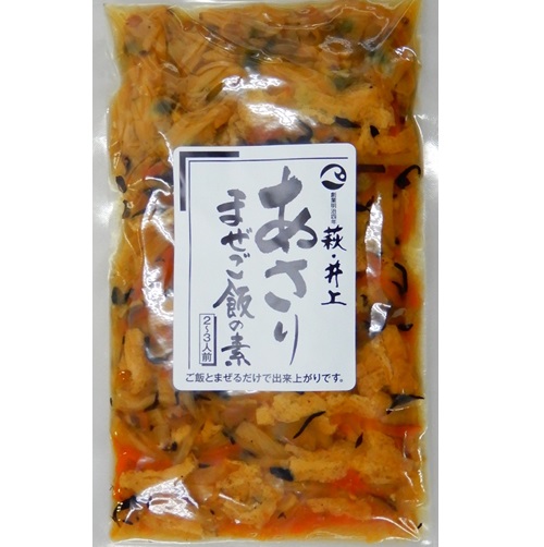 楽天市場】メール便【送料無料】海の幸の混ぜご飯シリーズ『まぜ