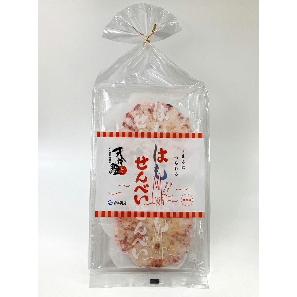 釣り吉煎餅 江戸草加 本丸 醤油 5枚入り | 大江戸菓子匠 銀座 松﨑煎餅