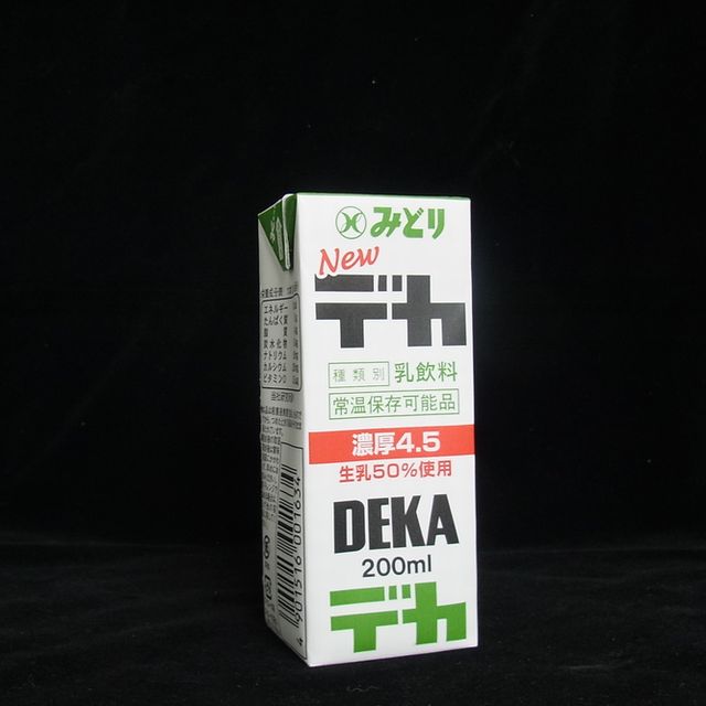 中古】 よくわかる肉牛の肥育技術 肥育の基礎から高等技術まで