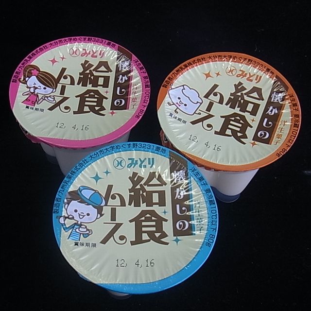 九州乳業 春早割 国内外の人気 懐かしの給食ムース ３P