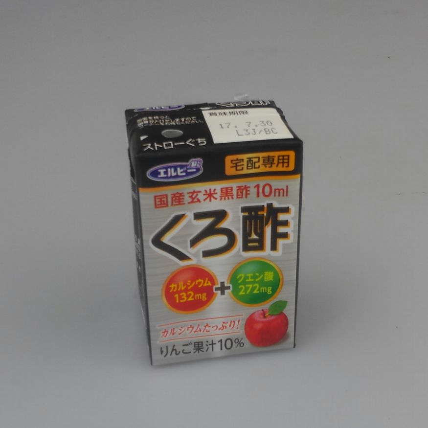 エルビー『砂糖不使用 黒酢 125mlx30本』(くろ酢、くろず)
