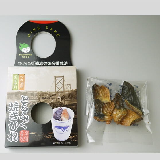 和歌山県産　はちく　ハチク　破竹　淡竹 楽天市場】【お届け日は指定できません】山口県産摘み立て「淡竹