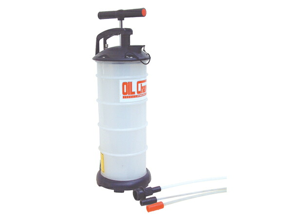 ハンドオイルチェンジャー　4L｜ボート・マリン用品　ヤマハ藤田