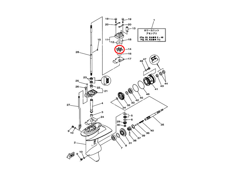 楽天市場 Yamaha ヤマハ 船外機用インペラ ２スト9 9 15用 ４ストft8 F用 63v 01 ボート マリン用品 ヤマハ 藤田