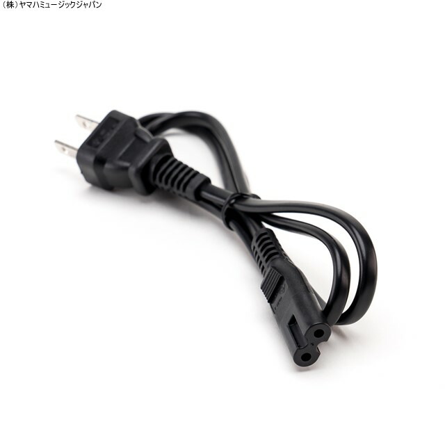 楽天市場】電源コード 2芯 7A 2.5m : ヤマハ楽器音響アクセサリパーツ店