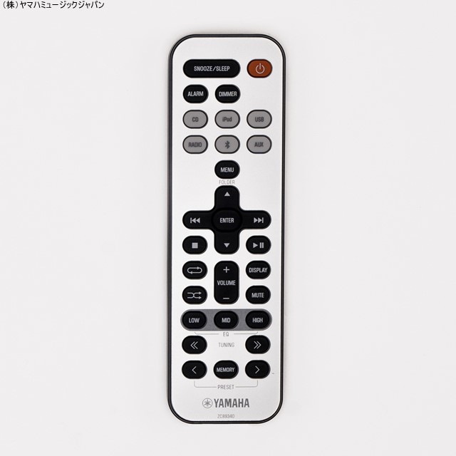楽天市場】リモコン RAX35 ZX228300 : ヤマハ楽器音響アクセサリパーツ店