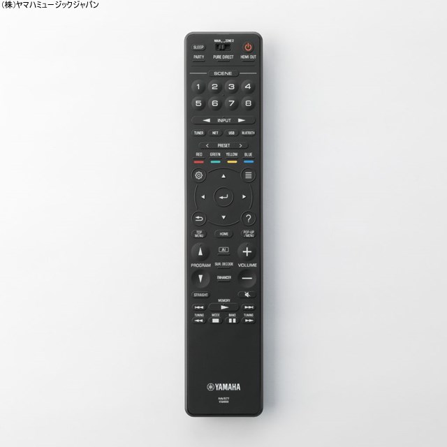 楽天市場】リモコン RAV575 RX-V6A VDM87000 : ヤマハ楽器音響