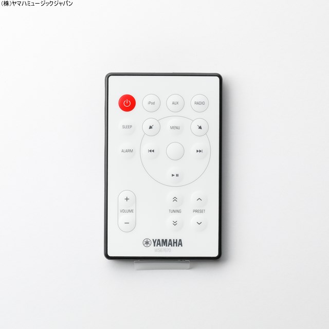 YAMAHA MDP-30 音楽機材 本体・リモコン・取扱説明書付き ヤマハ | MDP-30 - MIDIデータプレーヤー - ダウンロード