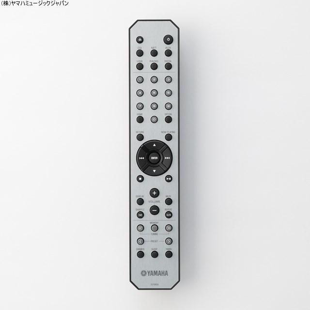 楽天市場】リモコン CRX-N470 : ヤマハ楽器音響アクセサリパーツ店