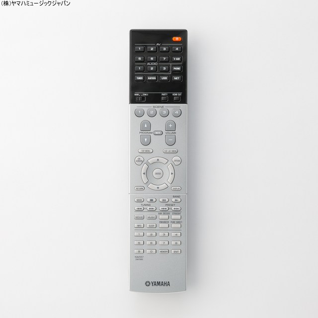 楽天市場】リモコン RAV540 RX-A850 ZP601500 : ヤマハ楽器音響