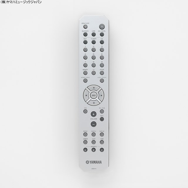 楽天市場】リモコン CDX1 NP-S303 : ヤマハ楽器音響アクセサリパーツ店