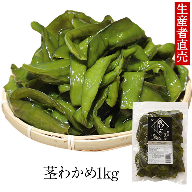 楽天市場】『人気商品』『生産者直売』300g×３個セットおすそ分け 送料