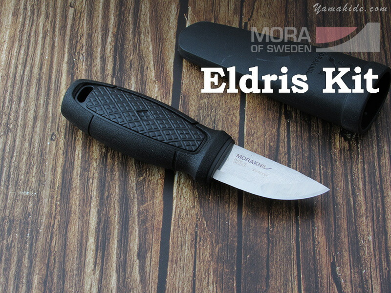 楽天市場 モーラ Ft エルドリス キット ブラック ネックナイフ Morakniv Eldris Kit Black Neck Knife 世界のナイフショールーム 山秀