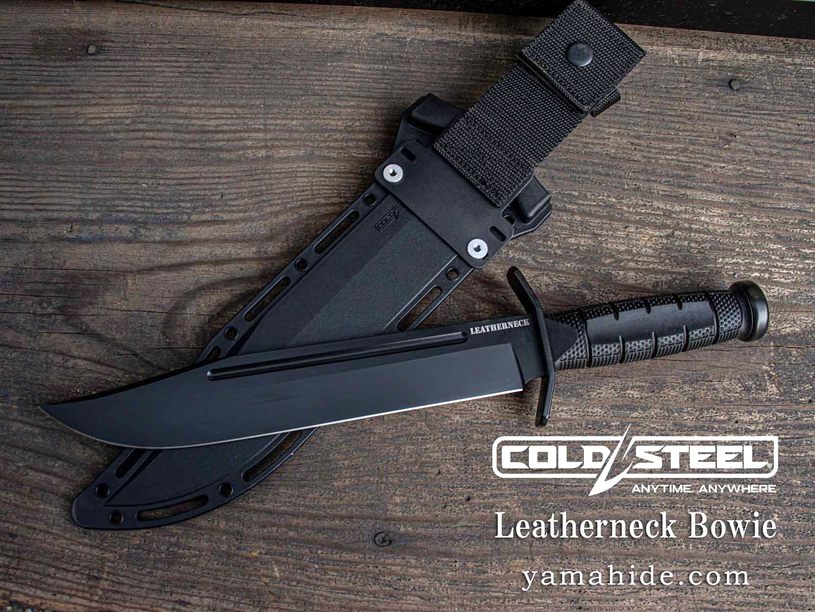 コールドスチール レザーネック ボウイ COLD STEEL Leatherneck Bowie CSFXLTHRNK
