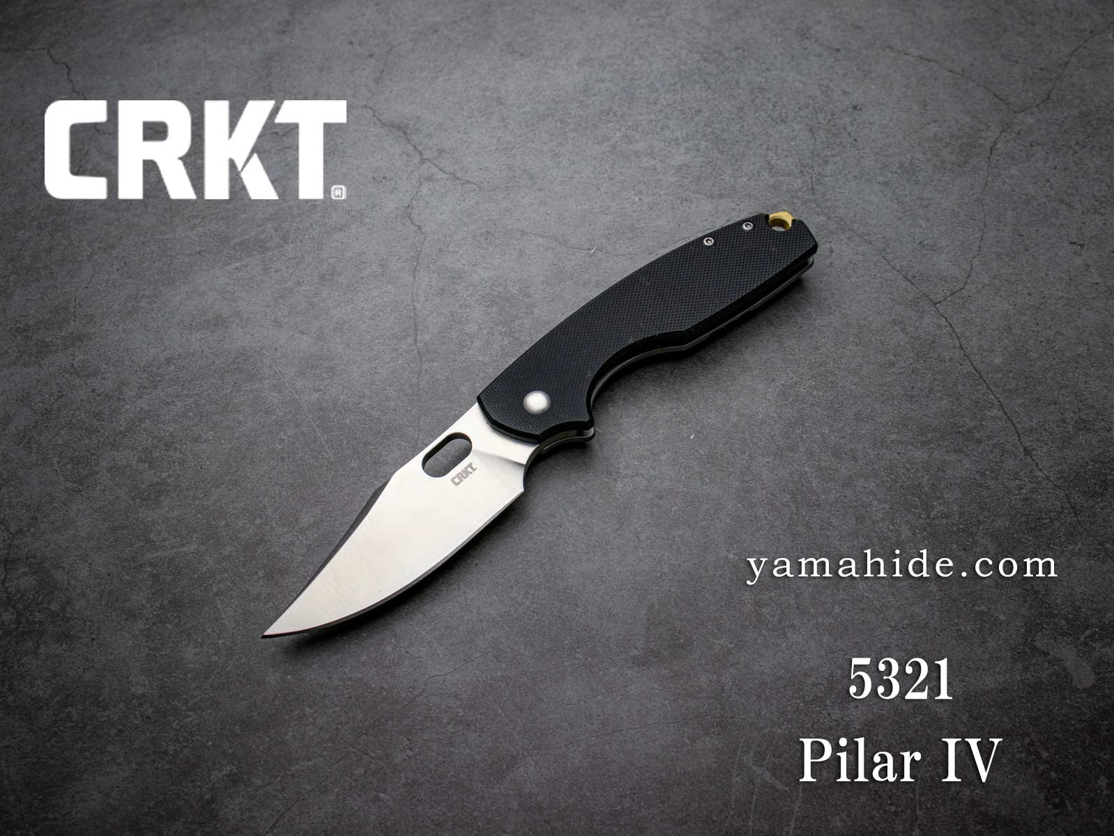 CRKT ピラー 4 ブラック Pilar IV Black 5321
