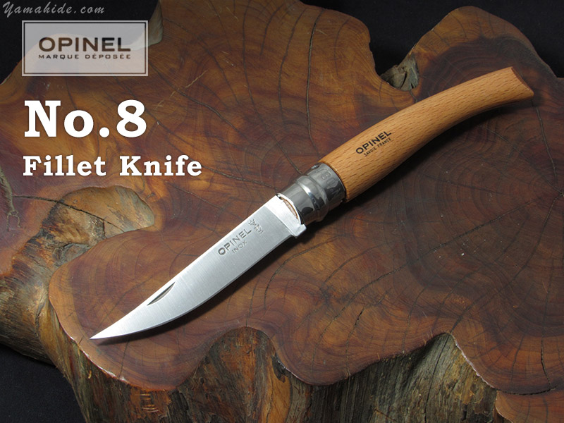 楽天市場 オピネル Op スリム No 8 ステンレス フィレナイフ ブナ 折り畳み Opinel Slim No 08 Beechwood Handle Folding Knife 世界のナイフショールーム 山秀