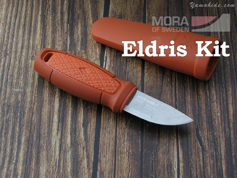 楽天市場 モーラ Ft エルドリス キット オレンジ ネックナイフ Morakniv Eldris Kit Orange Neck Knife 世界のナイフショールーム 山秀