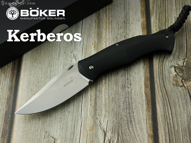 Rakuten 楽天市場 ボーカー プラス 01bo266 ケルベロス 折り畳みナイフ Boker Plus Kerberos 世界のナイフショールーム 山秀 宅送 Www Lexusoman Com