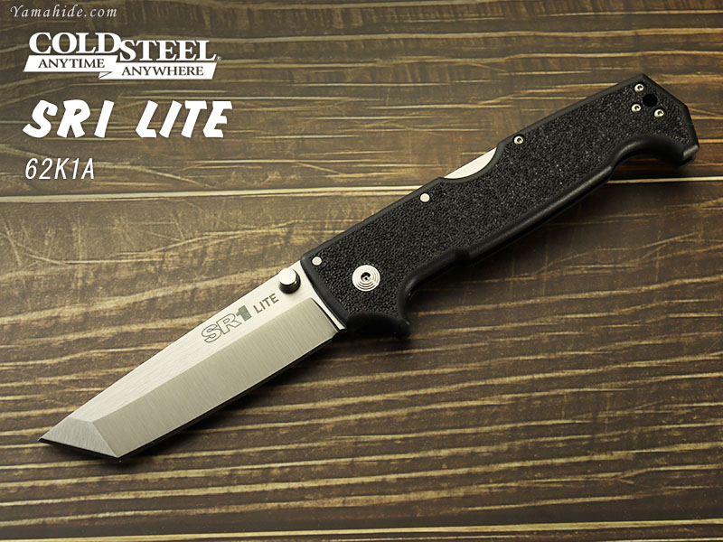 美品　Cold Steel/コールドスチール リーコン1 タント Amazon | Cold Steel/コールドスチール リーコン1 タント | Cold