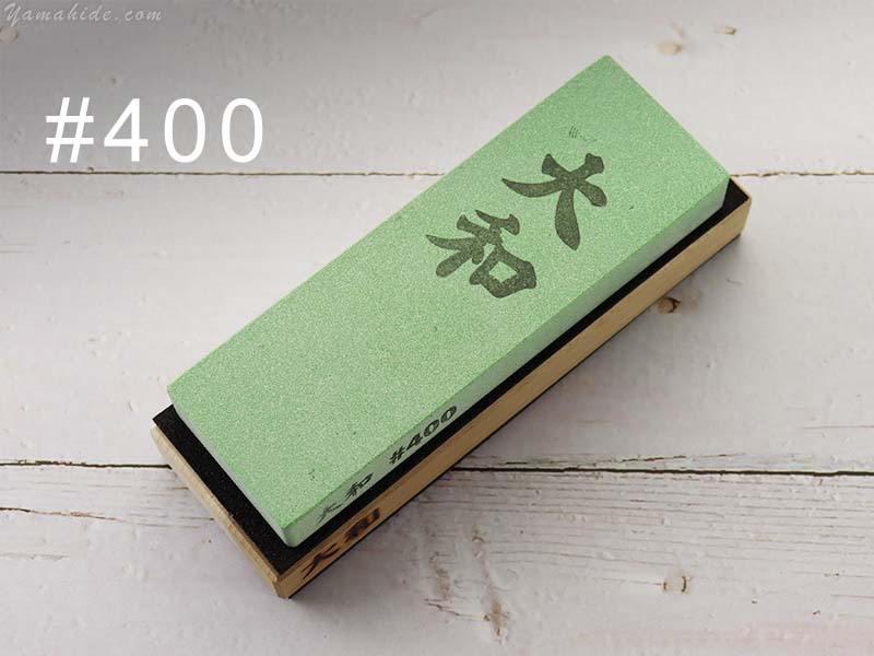 ナニワ SK-0004 大和 #400 砥石台セット 荒砥石 (やまと) NANIWA