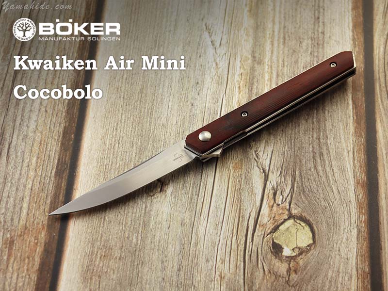 ボーカー プラス 01BO325 カイケン エアー ミニ ココボロ 折りたたみナイフ BOKER Plus Kwaiken Air Mini Cocobolo Folding Knife
