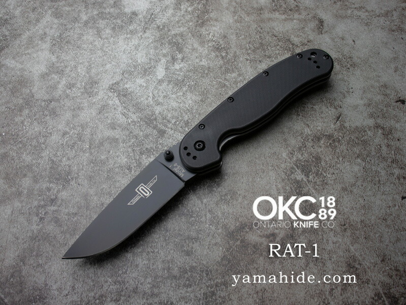 オンタリオ ラット1 ブラック AUS-8 ナイロンハンドル ONTARIO RAT-1 ON8846