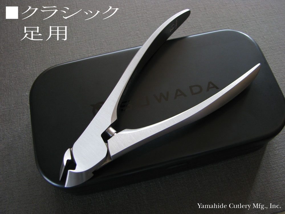 楽天市場】SUWADA スワダ つめ切り クラシックS 諏訪田 Sサイズ 爪切り
