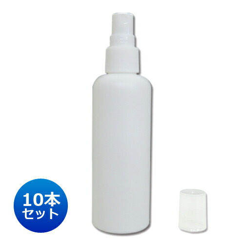 楽天市場 スプレー容器100ml 100本セット 白 フィンガースプレー 詰め替え容器 キャップ付 詰め替え容器 携帯用に便利なスプレー容器 アトマイザー スプレーボトル ミストスプレー 化粧水 香水 アルコール 除菌剤 殺菌剤 旅行用 手作りコスメ 化粧品 保存ボトル