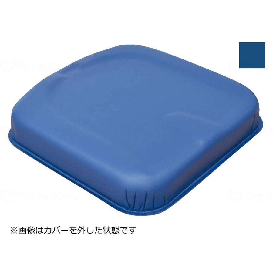 FC コキュー君 フラットタイプ ブルー 介護 安定感 クッション 大きい 日本製 お洒落 おしゃれ 介護 椅子用 車いす用 腰痛 腰 姿勢 骨盤矯正|岡松薬局