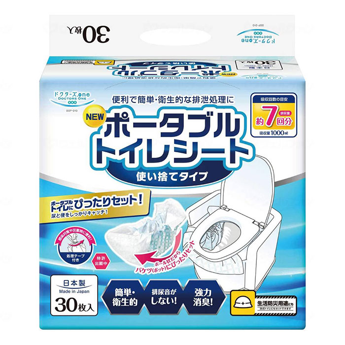 リピート多数 本日発送 M95POQP6SCC 型番:M95POQP6SCC