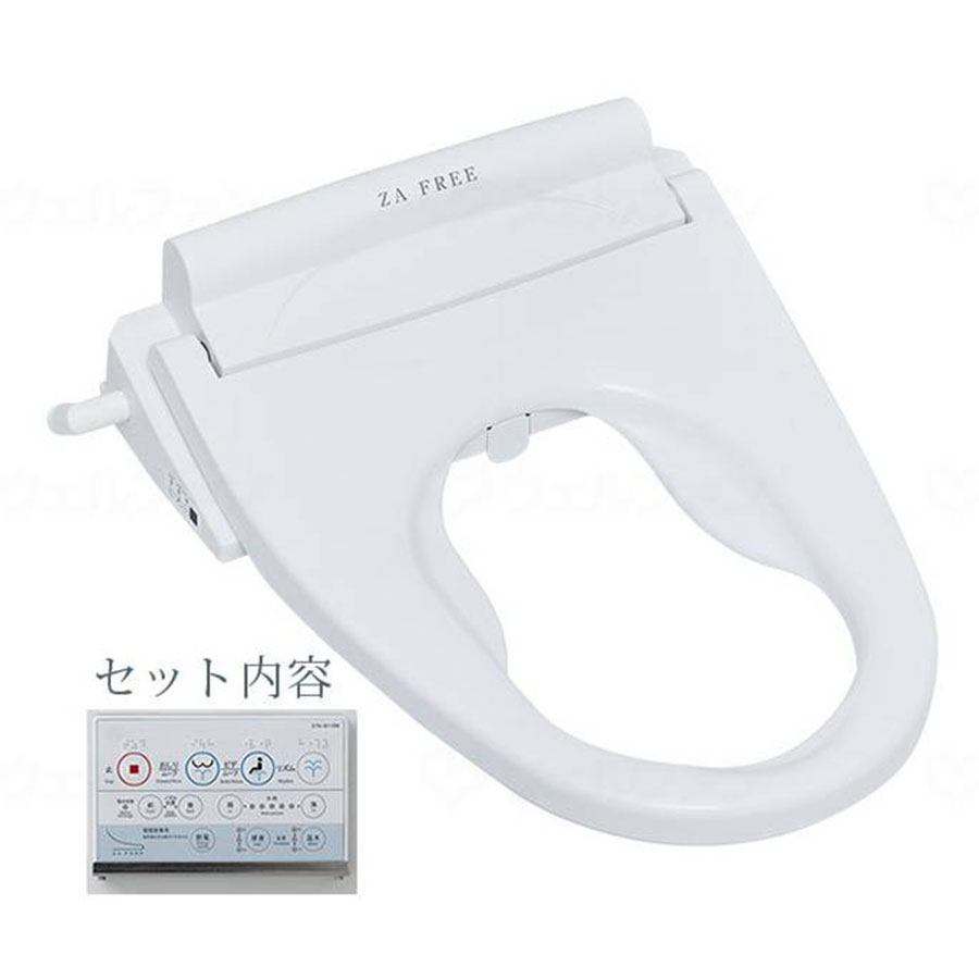 ＺＡ ＦＲＥＥ 携帯型室内用便器 白いこと 携帯型室内用便器 介護用 診療用 非常用 アウトドア 消臭 汚れ かた付ける