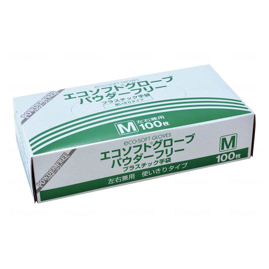 エコホンブルグ帽地球儀 黒色火薬無償性 （Ｍ大きさ） １００枚入 ［入れもの売りわたす］ ２０箱売り ビニールグローブ 使い捨て 薄っぺら ロング 健康方備品 やり方用 着飾る 介護 家政 診療用 決定づける兼用 室内用便器 感じやすい肌