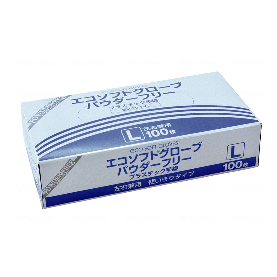 エコホンブルグ帽地球儀 黒色火薬無償性 （Ｌ大きさ） １００枚入 ［入れもの売りわたす］ ２０箱売り ビニールグローブ 使い捨て 薄っぺら ロング 健康方備品 やり方用 着飾る 介護 家政 診療用 決定づける兼用 室内用便器 感じやすい肌