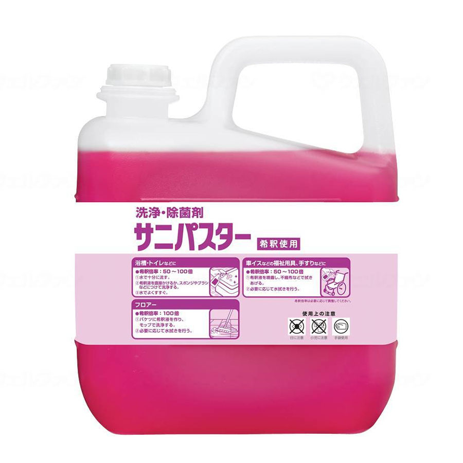 サニパスター （５ｋｇ） ［容れもの売りわたす］ 洗いもの剤 立ち会い場 室内用便器 二階建てバス 風呂場 湯ぶね 取りまかなう 保護すること付属物