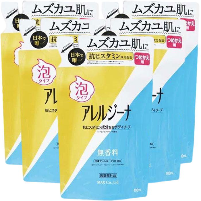 アレルジーナ 抗ヒスタミン構成要素 練りあわせる 泡上半身石ケン 詰替 （４００竓） 上半身石ケン 詰め替え 泡 お役目用 無つけ加える 流動物 無菌化 無芳ばしさ