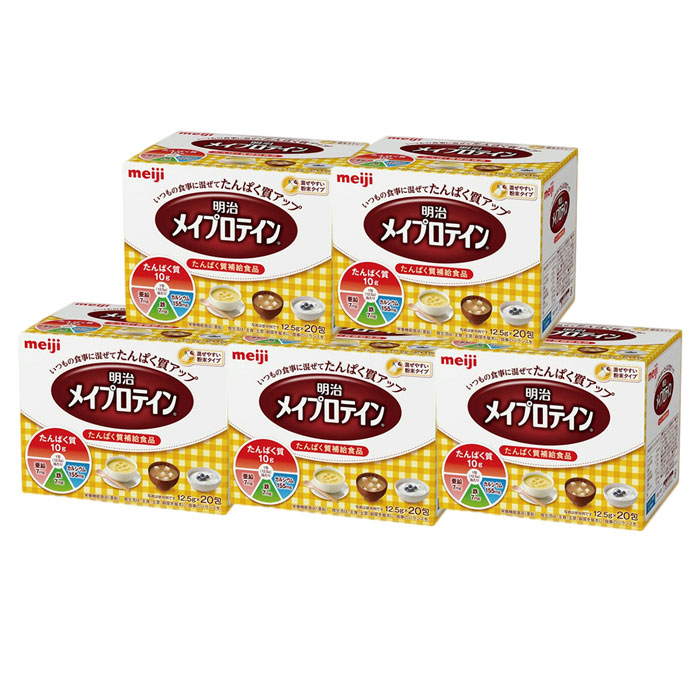 明治 メイプロテイン (12.5g) プロテイン 砂糖 甘味料 不使用 無添加 人工甘味料不使用 美味しい コスパ 最強|岡松薬局