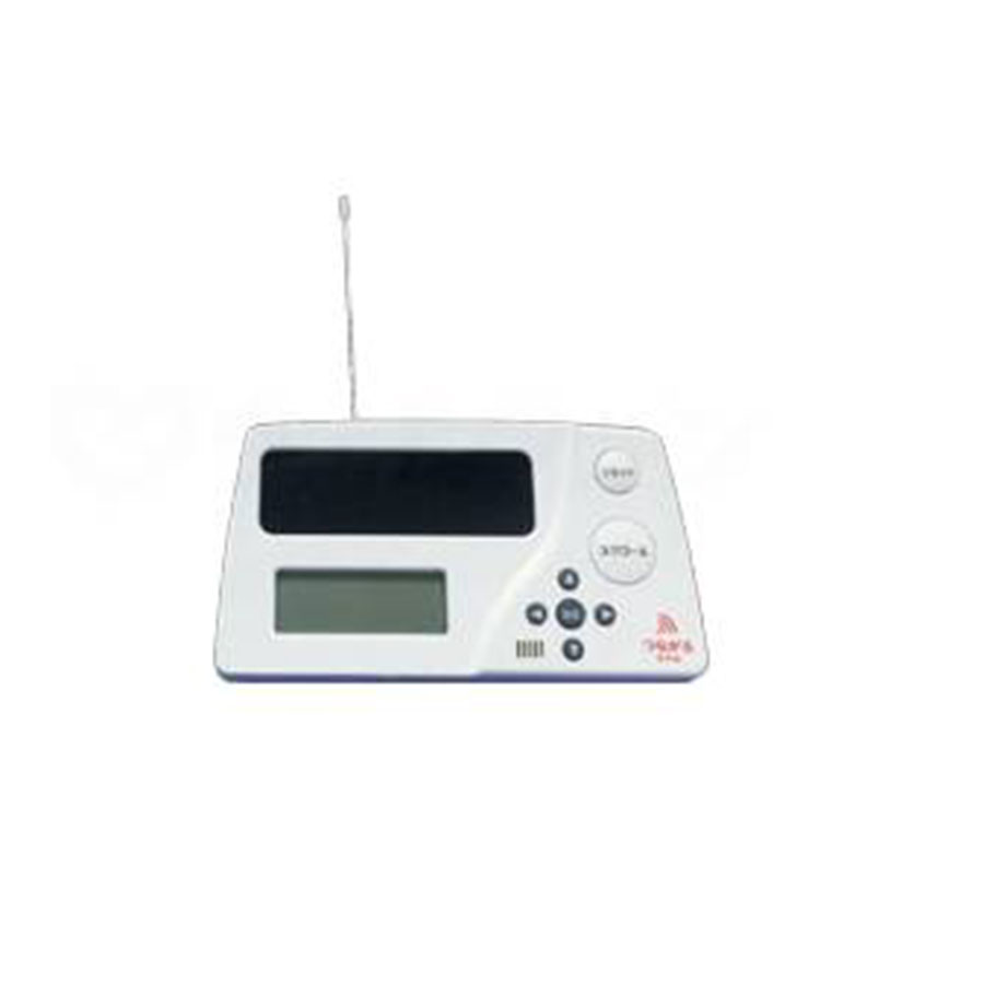 Ｃａｒｅ 愛 変わり種型メール交換印字機 親機