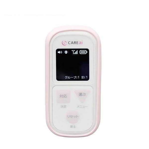 Ｃａｒｅ 愛 別売りシャンデリヤ