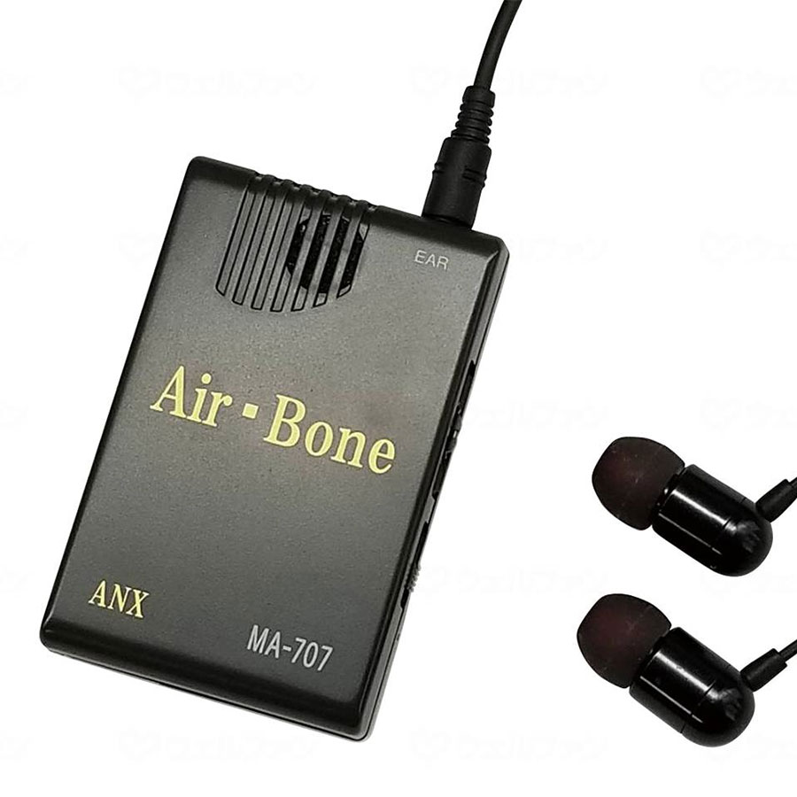 変わり種 骨伝わらす イヤ電話機式 集音器 Ａｉｒ－Ｂｏｎｅ