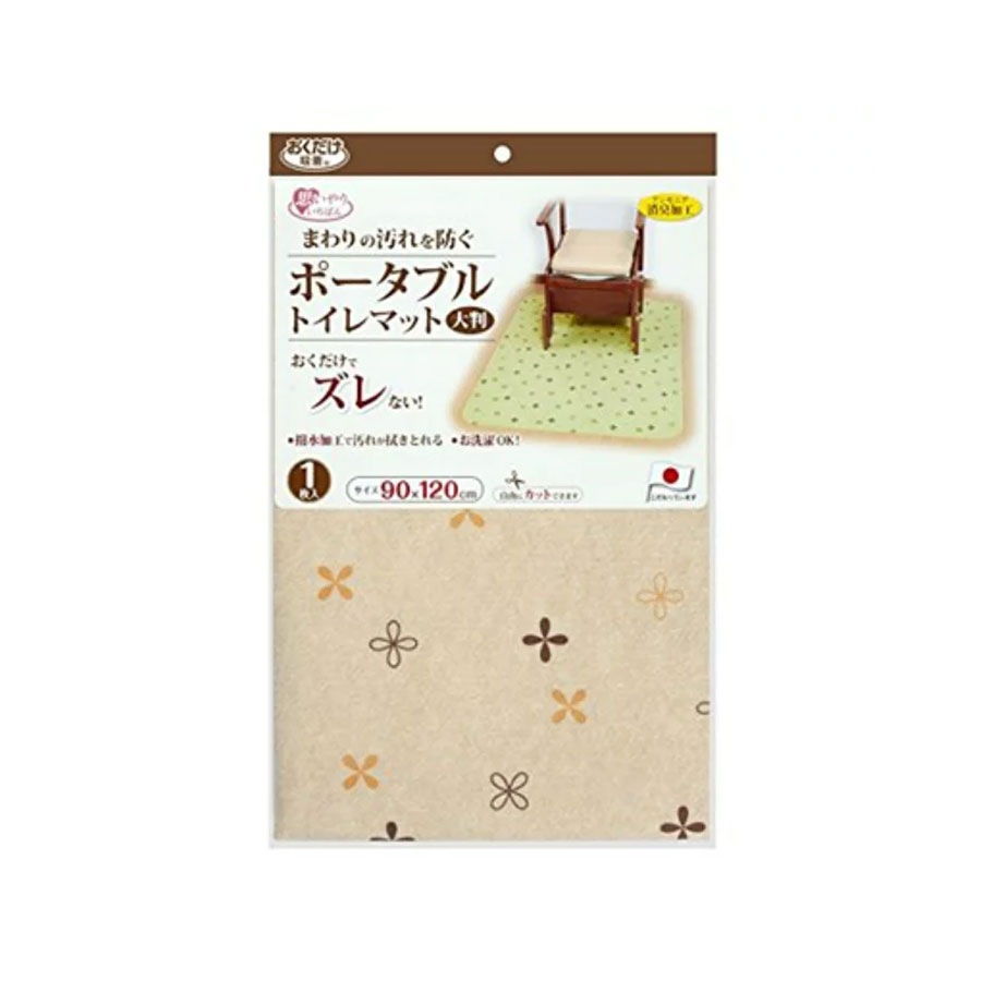 ［ケース販売］ ポータブルトイレマット 大判 （１０個入り） カバー 保護アクセサリー｜岡松薬局
