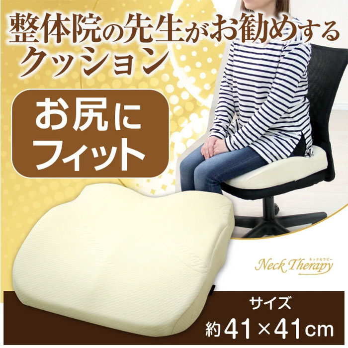 整体ボディクッション 61aB-CHn0DL._UF350,350_QL80_.jpg