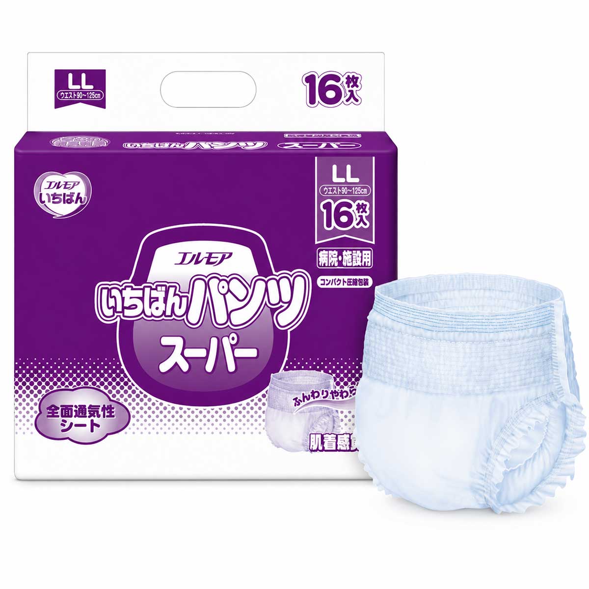 Gエルモア いちばんパンツ スーパー (LLサイズ) パッド 尿 大容量 高齢者 男性 女性 マジックテープ 大きめ おしりふき 臭わない 介護 外出用 使い捨て 大判|岡松薬局