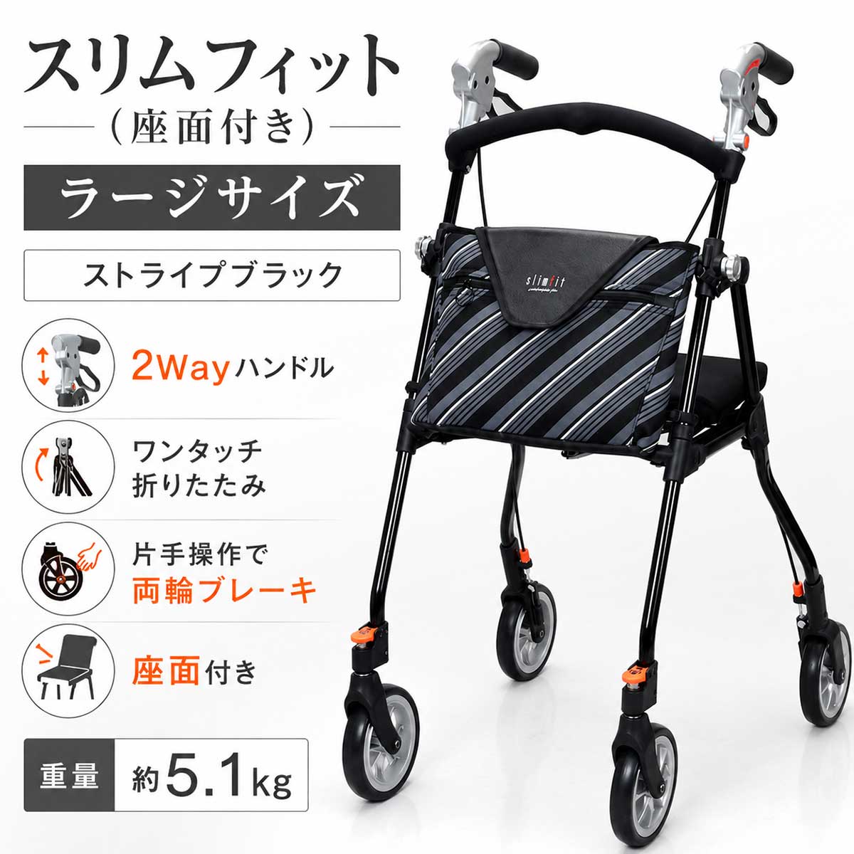 か細い嵌まる （座顔の表情） ラージサイズ 縞模様黒いこと お拾い車 超軽さ 安全性のある 点滅 忠告の言葉 マイ手押し車 折りたたみ アウトドア 持ちはこび 納める 取り片付ける機材